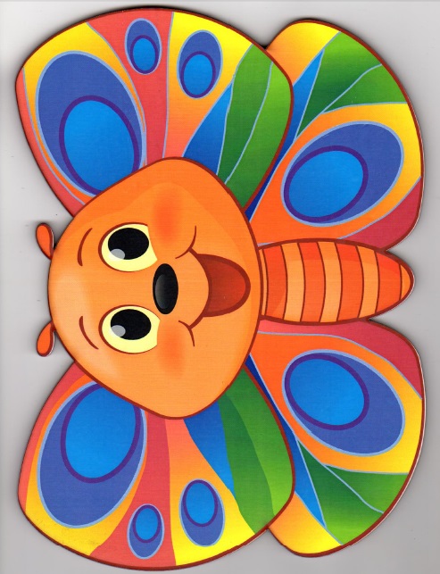 pillangó