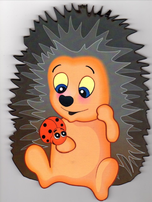 süni
